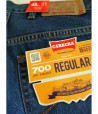 Jeans pour homme